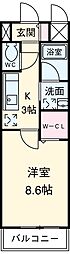 名古屋市中村区十王町
