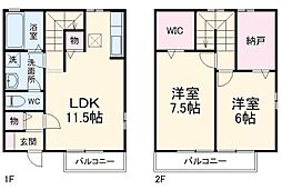 海部郡蟹江町城1丁目の一戸建て