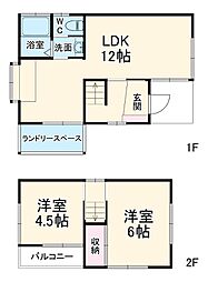 志津・ユーカリが丘の小さな家 1