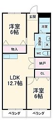 日進市栄4丁目