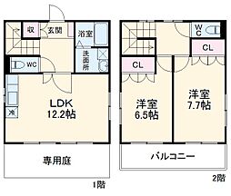 横浜市戸塚区戸塚町の一戸建て