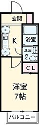 名古屋市中村区大正町4丁目