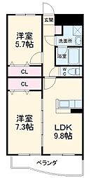 相模原市緑区原宿5丁目