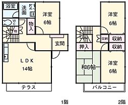 日進市香久山1丁目の一戸建て