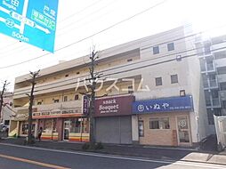 横浜市磯子区栗木2丁目