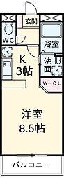 名古屋市中村区中村町6丁目