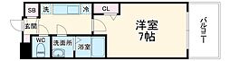 名古屋市中村区並木1丁目