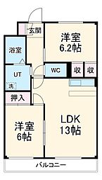 愛知郡東郷町兵庫1丁目