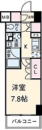 名古屋市中村区名駅南4丁目