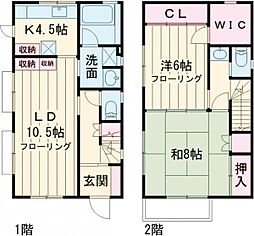 西綾瀬3丁目住宅1号棟