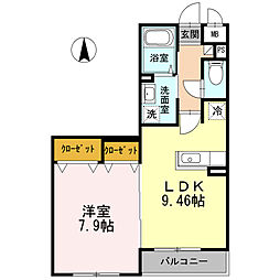 足立区南花畑1丁目