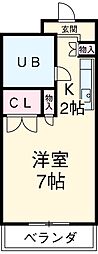 日進市赤池5丁目