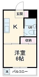 相模原市緑区久保沢1丁目