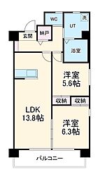 日進市米野木台5丁目