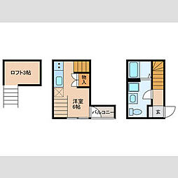 La Pesca(ラペスカ) E