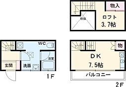 名古屋市南区観音町3丁目の一戸建て