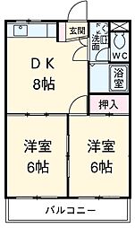 名古屋市守山区小幡南3丁目