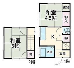 相模原市緑区西橋本2丁目の一戸建て