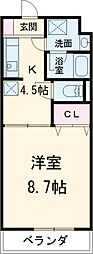 相模原市緑区西橋本2丁目