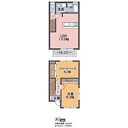 名古屋市緑区黒沢台2丁目の一戸建て