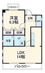 日進市赤池2丁目