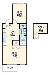 名古屋市港区宝神3丁目