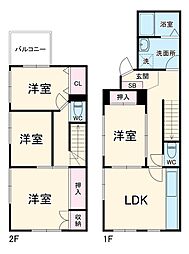 相模原市緑区青山の一戸建て