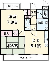 パークスクエア21 201