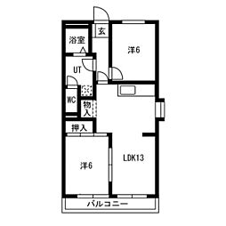 日進市浅田平子3丁目