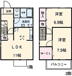 日進市岩崎町岩根の一戸建て