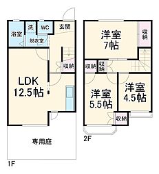 日進市赤池5丁目の一戸建て