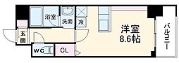 名古屋市中川区八熊1丁目