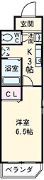 名古屋市中村区白子町4丁目