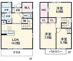 日進市香久山5丁目の一戸建て