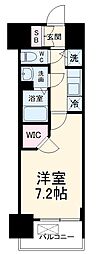 名古屋市中村区若宮町3丁目