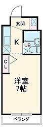 瀬戸市水南町