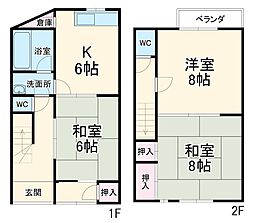 瀬戸市孫田町の一戸建て