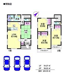 ラ・ファミーユ富田茂福 1