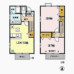 サンハイム中川II 102