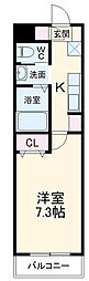 名古屋市南区七条町2丁目