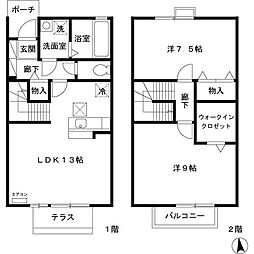 葛飾区東水元2丁目の一戸建て