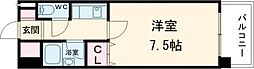 福岡市東区箱崎5丁目