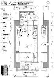 福岡市博多区中呉服町