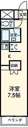 川崎市幸区中幸町4丁目