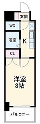 名古屋市港区港陽3丁目