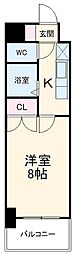 名古屋市港区港陽3丁目