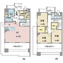 名古屋市瑞穂区八勝通2丁目