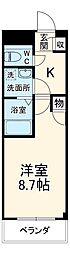 知多郡東浦町大字生路字生片山