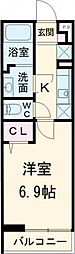 さいたま市中央区新中里5丁目