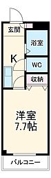 大府市東新町1丁目